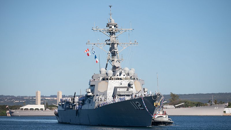Эсминец "Майкл Мерфи", США